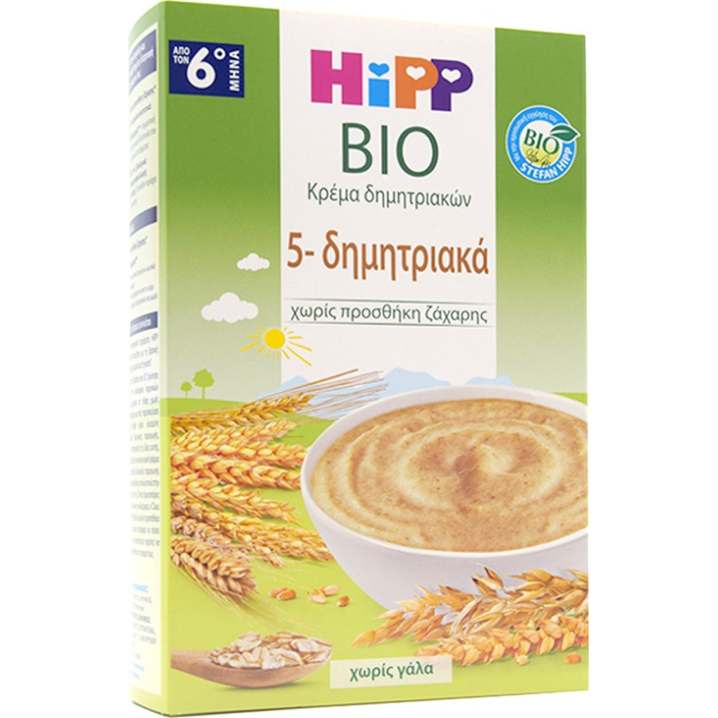 Hipp Bio Κρέμα 5-Δημητριακών 6m+ Χωρίς  Προσθήκη Ζάχαρης  200gr