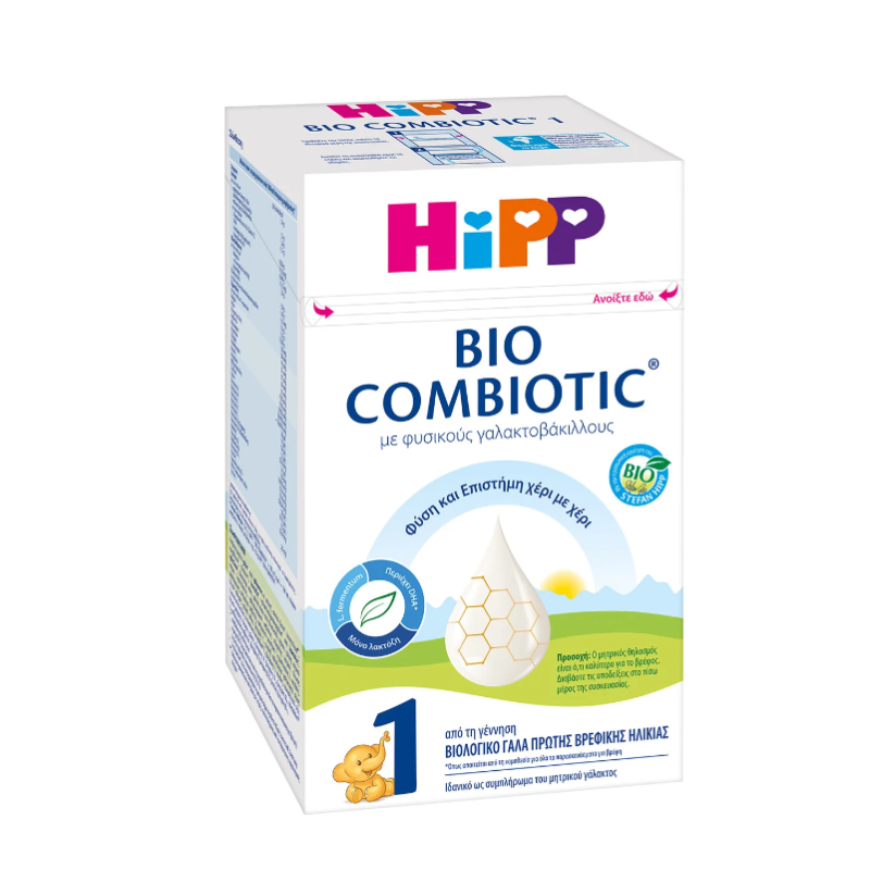 HIPP BIO Combiotic Νο1 Βιολογικό Υποαλλεργικό Γάλα Για Βρέφη Από Τη Γέννηση 600gr