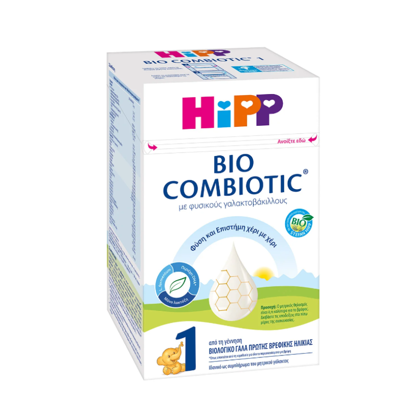 HIPP BIO Combiotic Νο1 Βιολογικό Υποαλλεργικό Γάλα Για Βρέφη Από Τη Γέννηση 600gr