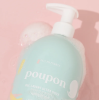 Poupon Gel Αφρόλουτρο και Σαμπουάν 2in1 500ml