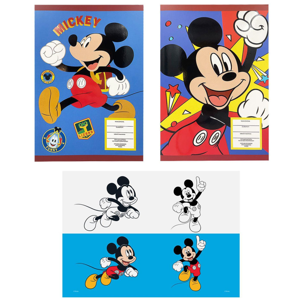 Disney Τετράδιο 40 Φύλλων Mickey 17x25 cm