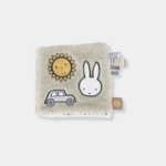 Miffy Fluffy Mint Βιβλίο Δραστηριοτήτων Μωρού - Image 5